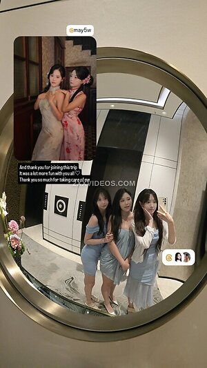 Yuggie_TV Nude Leaked Photo #22