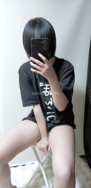 Yuki Shino