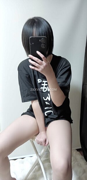 Yuki Shino Nude Leaked Photo #163