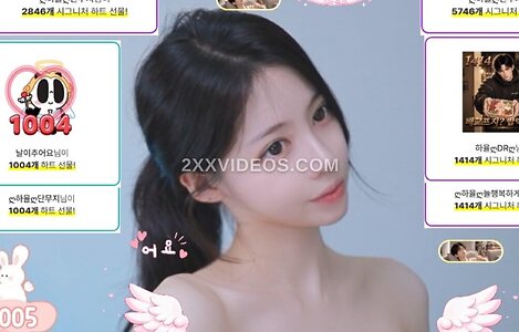 yuriyuri413 Nude Leaked Photo #2