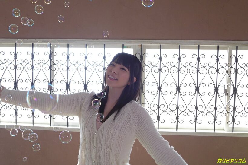 Ai Uehara pic 4 from the set «Ai Uehara strokes herself in POV before a creampie after sex»