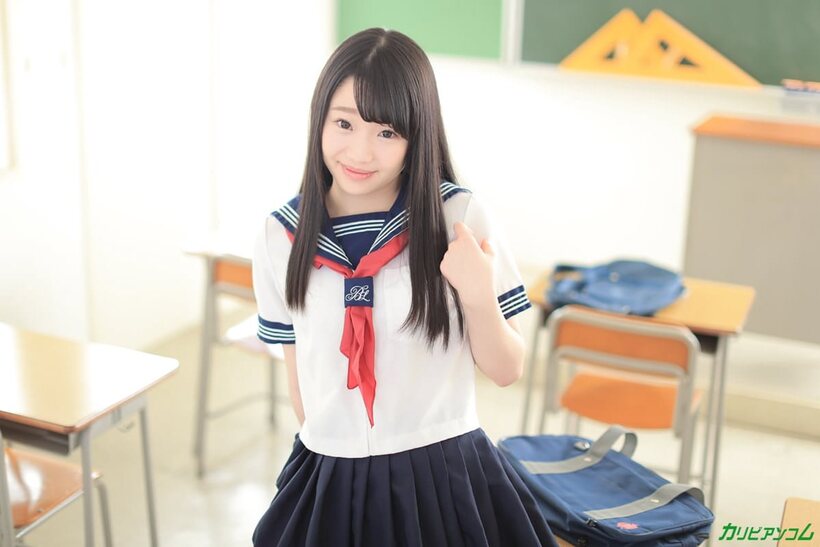 Yuna Himekawa nude photo 1 — Yuna Himekawa spreads her legs for hard schoolhouse fucking