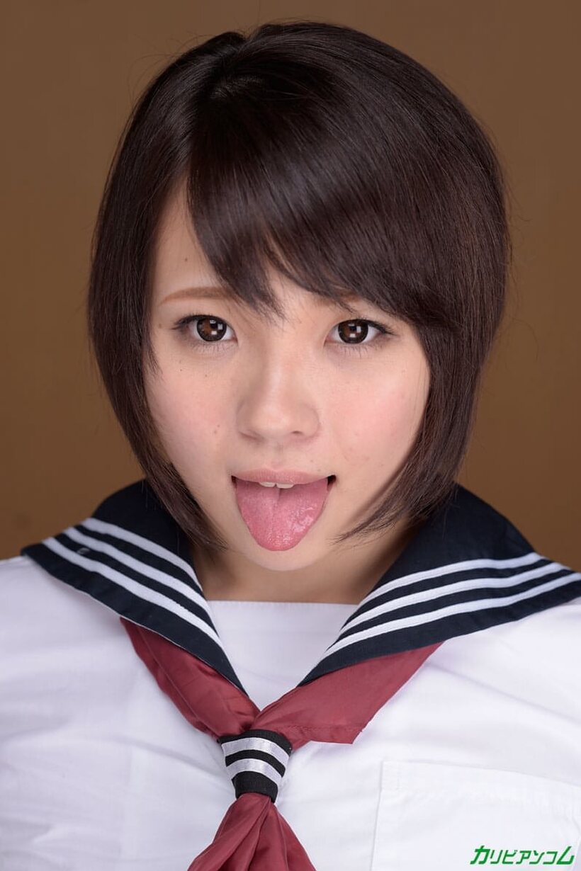 Photo 1 — Mihane Yuki gets gangbanged by her classmates and covered in cum