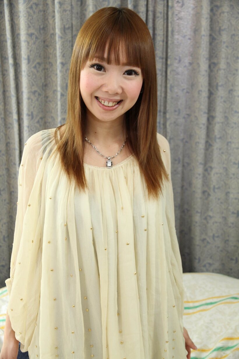 Amateur pic 3 from the set «Japanese babe shows off tiny tits and a hairy pussy»