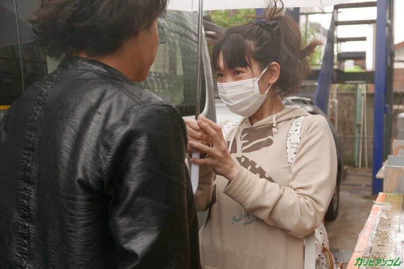 Photo 4 — Shino Aoi gets fucked hard and creampied while her friends watch